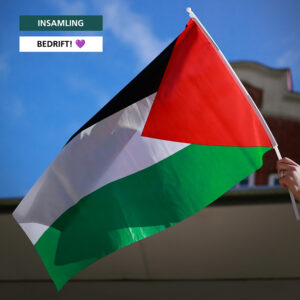 Behjärtansvärt intiativ för civilbefolkningen i Palestina