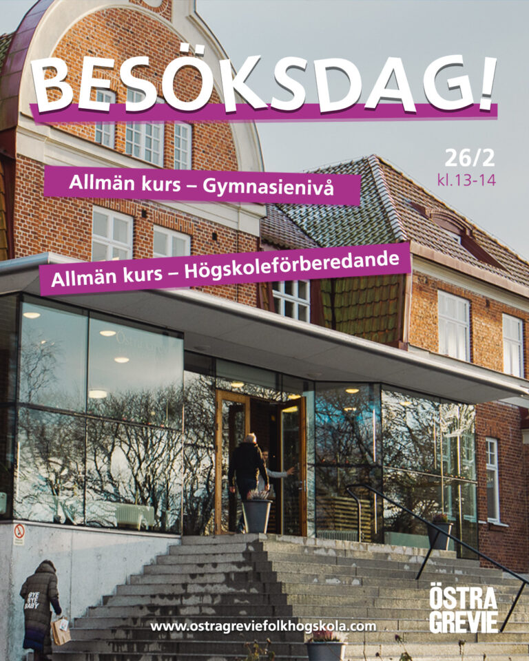 entrén till östra grevie folkhögskola